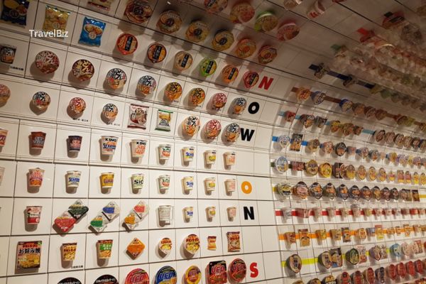 Bảo tàng Mì Ramen